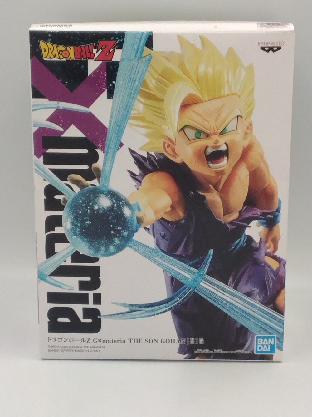 2020 SS2 Son Gphan GXmateria Action Figure Sealed Dragon Ball Z Banpresto